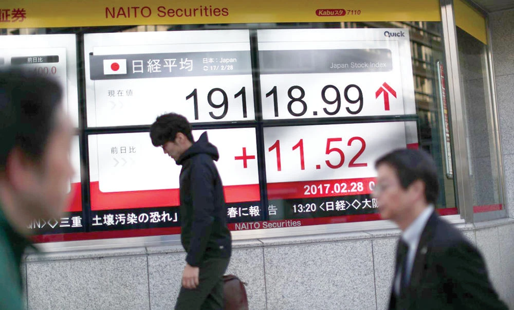 Asian markets rallied and the dollar sank on Thursday. (AFP)