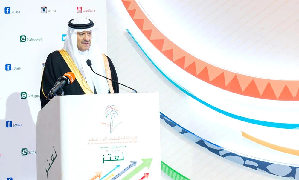 Prince Sultan bin Salman, president for Saudi Commission for Tourism and National Heritage (SCTH), speaks during a travel and tourism event in this file photo.