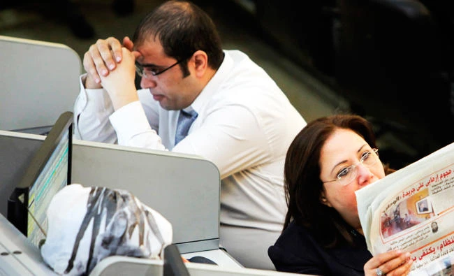 $810bn generated from taxes in Arab world