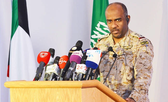 Maj. Gen. Ahmed Al-Assiri. (SPA)