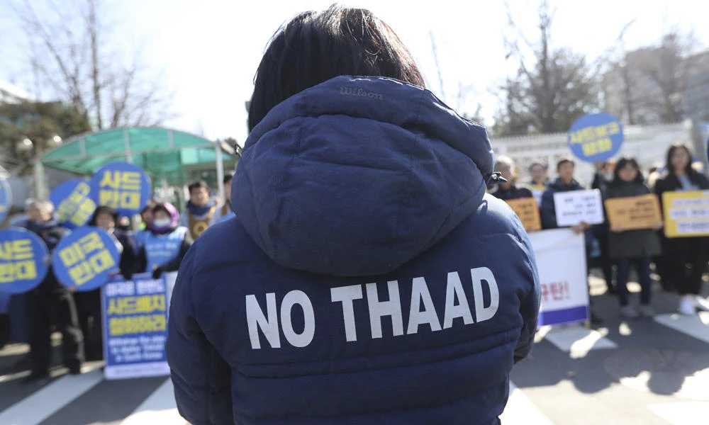 S. Koreans protest against US missile defense system