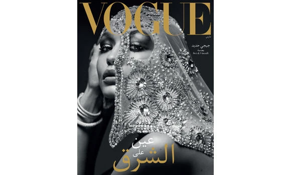 Vogue Arabia looks to build bridges for ‘misunderstood’ Middle East
