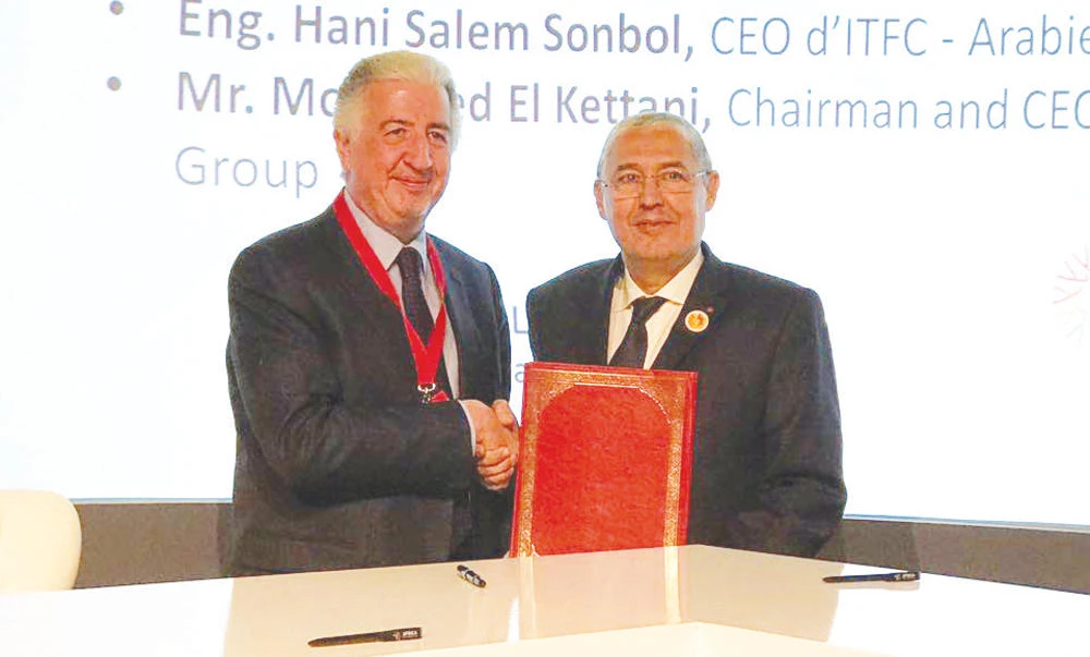 Hani Salem Sonbol, left, and Mohamed El Kettani.