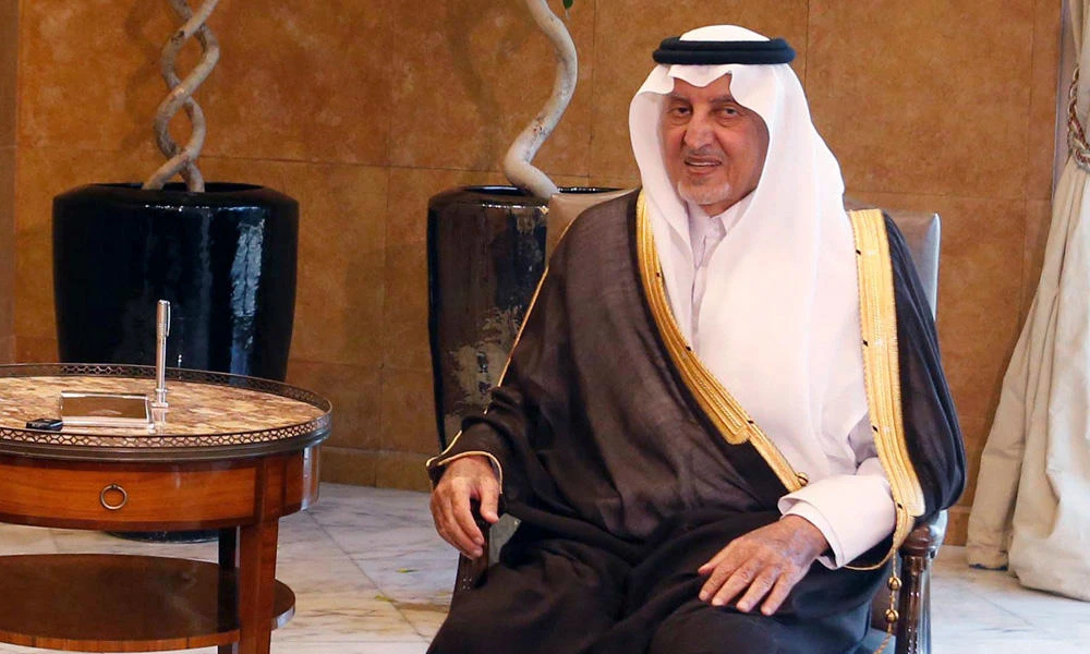 Makkah Gov. Prince Khaled Al-Faisal