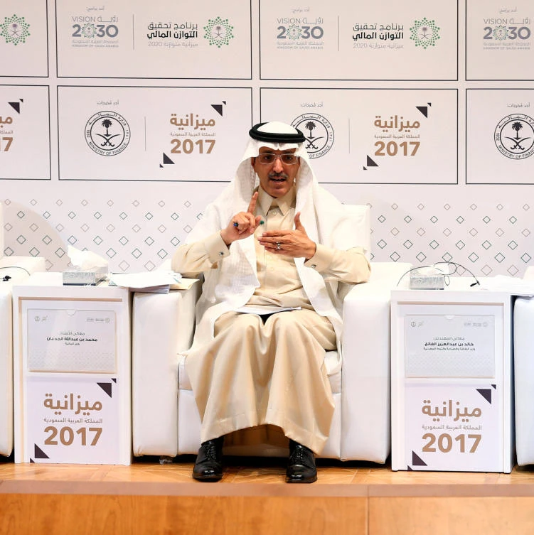 Saudi Finance Minister Mohammed Al-Jadaan