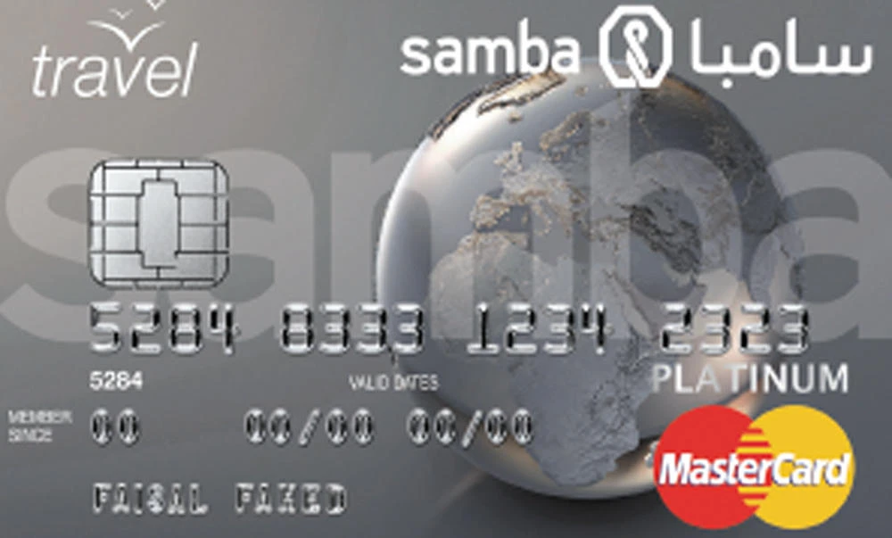 Samba reinvents travel solutions with Samba Travel MasterCard