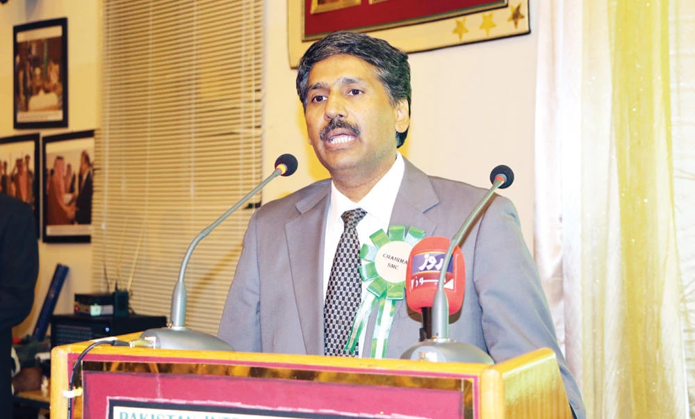 Prof. Sultan Ayoub Meo