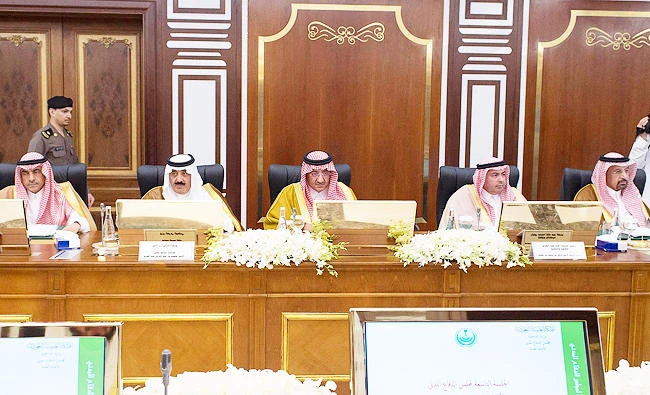 Crown Prince Mohammad bin Naif chairs 9th session of Civil Defense Council on Wednesday. (SPA)