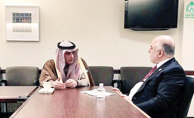 Saudi Foreign Minister Adel Al-Jubeir meets with Iraqi Prime Minister Haider Al-Abadi Wednesday on the sidelines of the anti-Daesh coalition meeting in Washington. (AP)