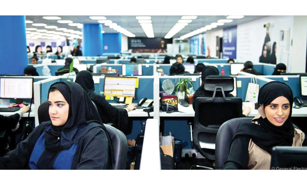 A women-only workplace in Saudi Arabia. (Photo courtesy: General Electric)