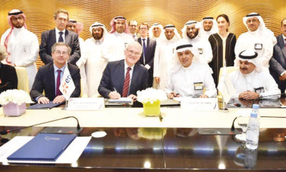 Research laboratory for smart network village to be established