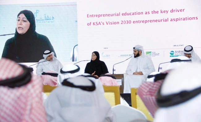 Panelists speaking at a session held on the sidelines of the launch of GEM Report at King Abdullah Economic City in Rabigh on Thursday. (AN photo by Huda Bashatah)