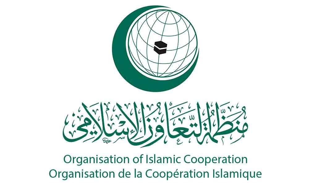 OIC convenes meeting on cancer programs