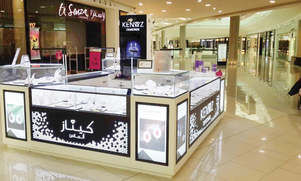 Kenaz is currently available across the Kingdom’s leading malls and outlets.