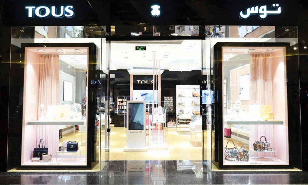 TOUS opens an outlet at Riyadh’s Panorama Mall.