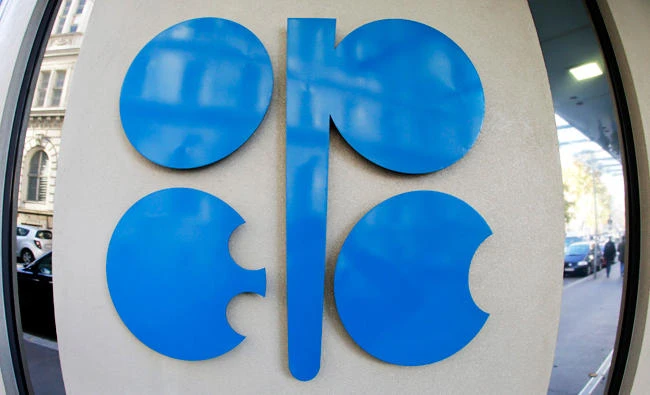 A general view of the OPEC building and logo in Vienna, in this file photo. (Reuters)