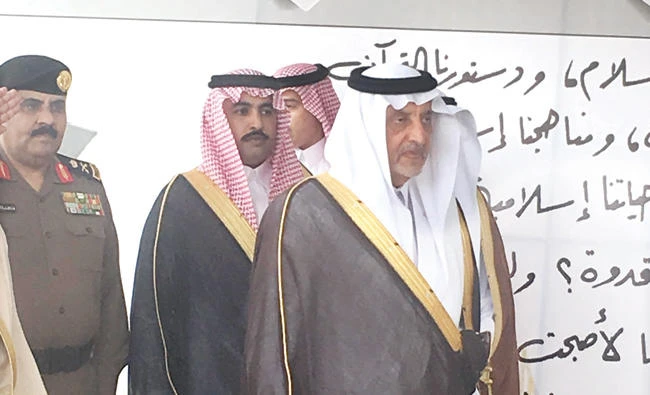Makkah Gov. Prince Khalid Al-Faisal visited the ongoing development projects in Al-Leith and Adham. (SPA)