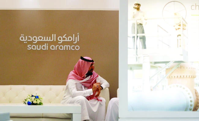 Under the new regime, hydrocarbon companies in Saudi Arabia will be taxed depending on their capital, according to a royal decree issued on Monday.
