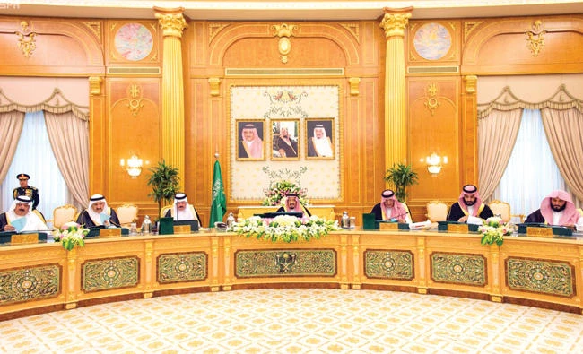King Salman chairs the Cabinet meeting in Riyadh on Monday. (SPA)