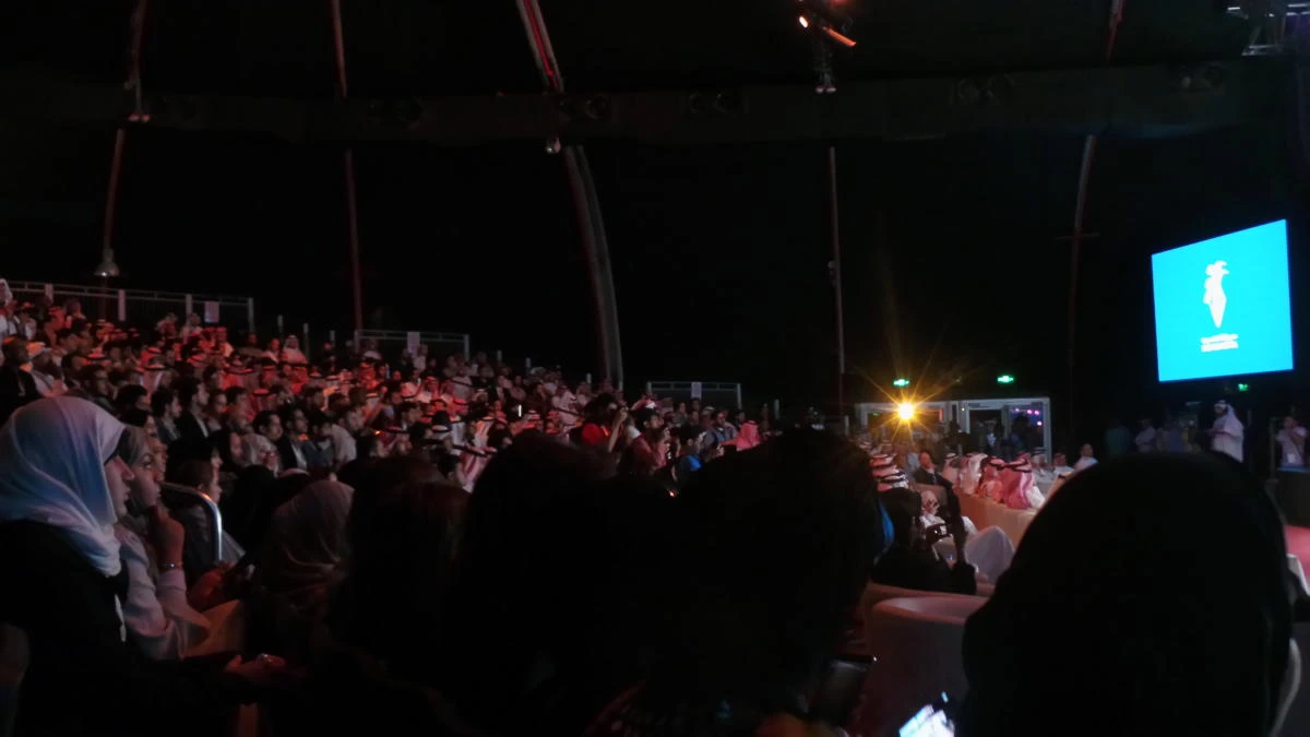 A full house at the opening ceremony of the fourth Saudi Film Festival