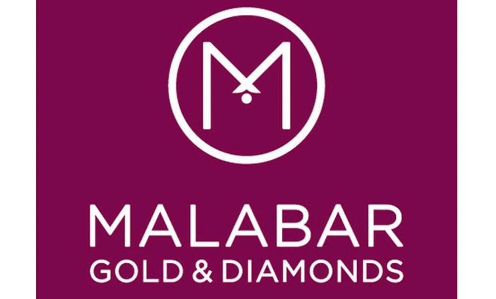 Malabar Gold opens 12th Saudi showroom in Hail
