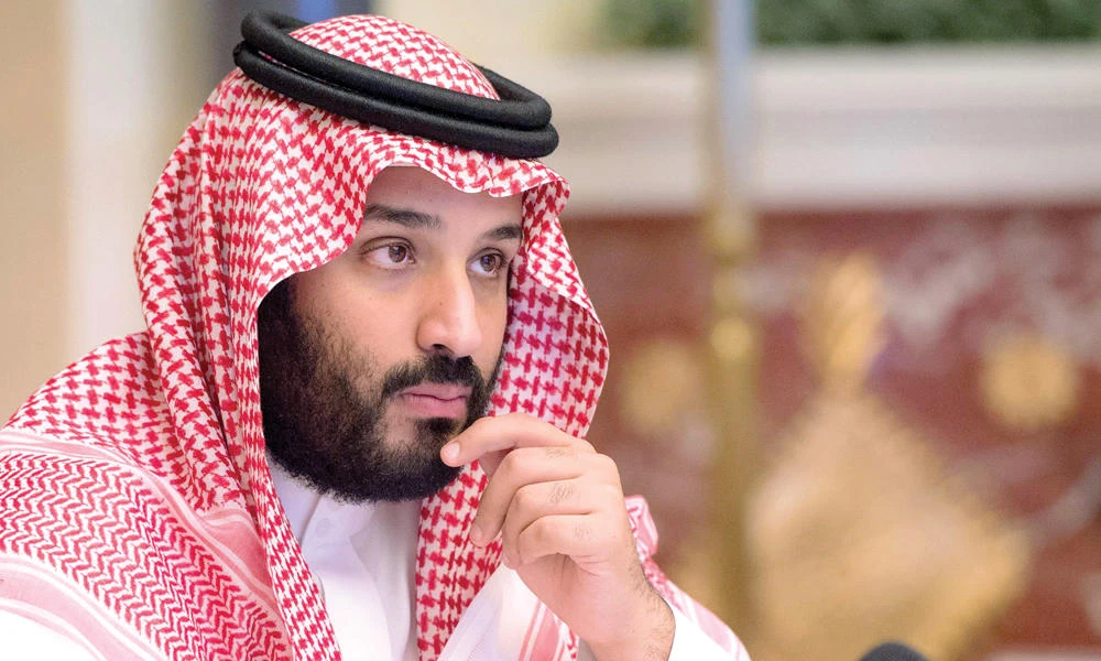 Deputy Crown Prince Mohammed bin Salman
