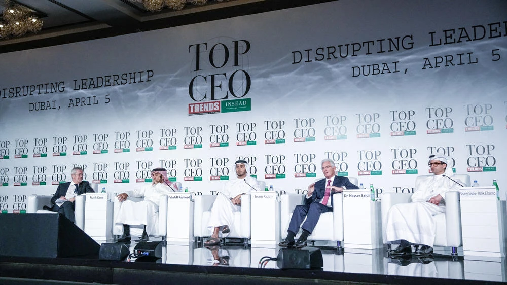 Countdown begins to Saudi Arabia’s first Top CEO Conference and Awards