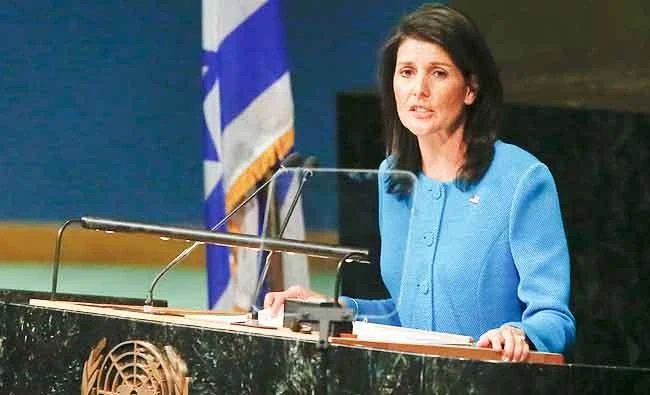 United States UN Ambassador Nikki Haley speaks during the BDS (Boycott, Divestment and Sanctions) summit, focused on combating the anti-Israel boycott movement, on Wednesday, at U.N. headquarters. (AP)