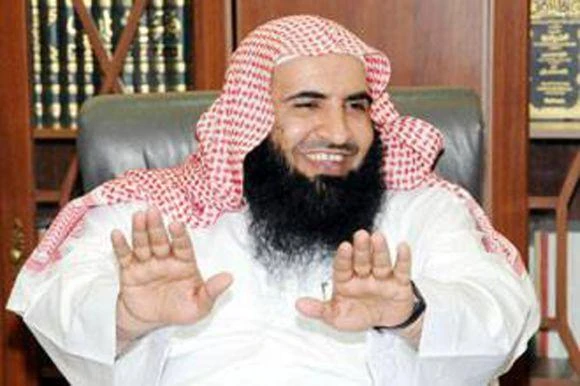 Sheikh Ahmed Qassim Al-Ghamdi