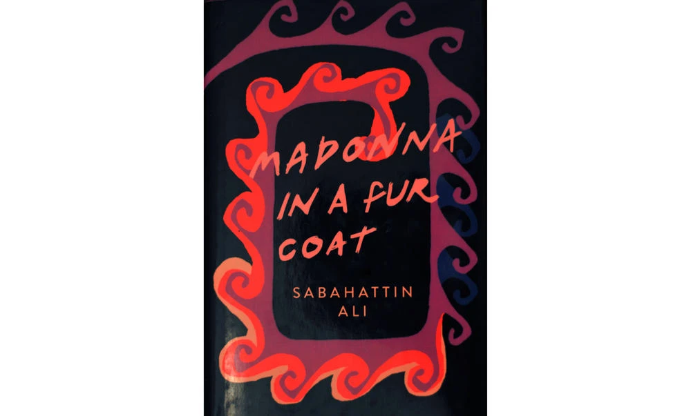 Book Review: One man’s journey through the eyes of another
