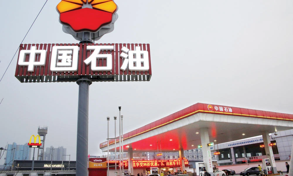 PetroChina is expecting better earnings this year with the rebound in international crude prices. (Reuters)
