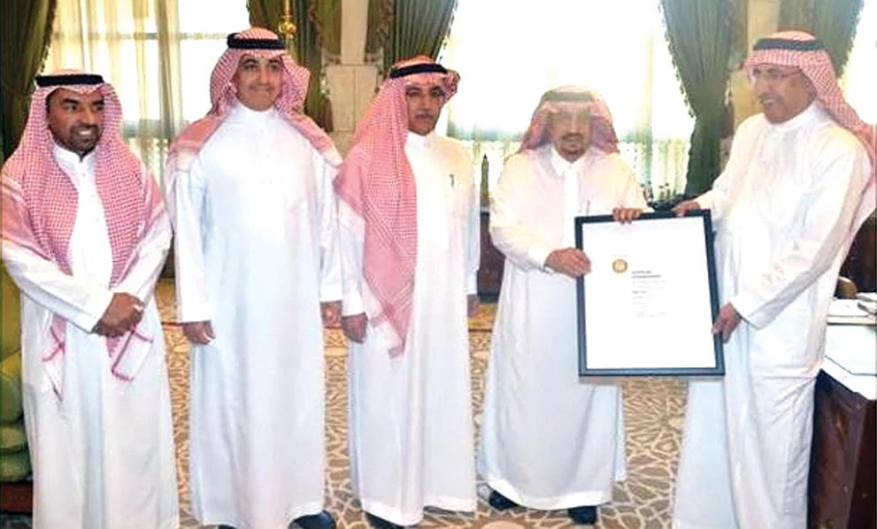 Riyadh Gov. Prince Faisal bin Bandar receives the WCCD ISO 37120 gold certificate in Riyadh.