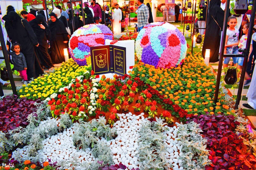 RIYADH SPRING FESTIVAL 2017
