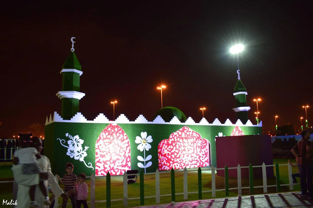 RIYADH SPRING FESTIVAL 2017