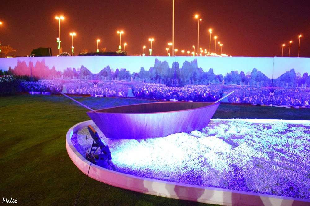RIYADH SPRING FESTIVAL 2017