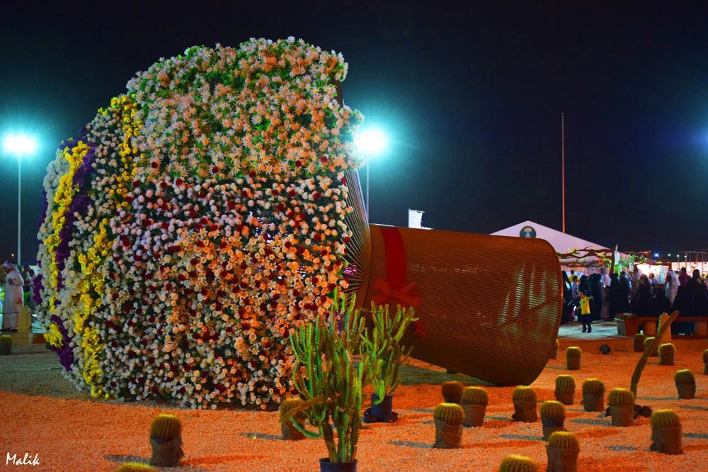 RIYADH SPRING FESTIVAL 2017