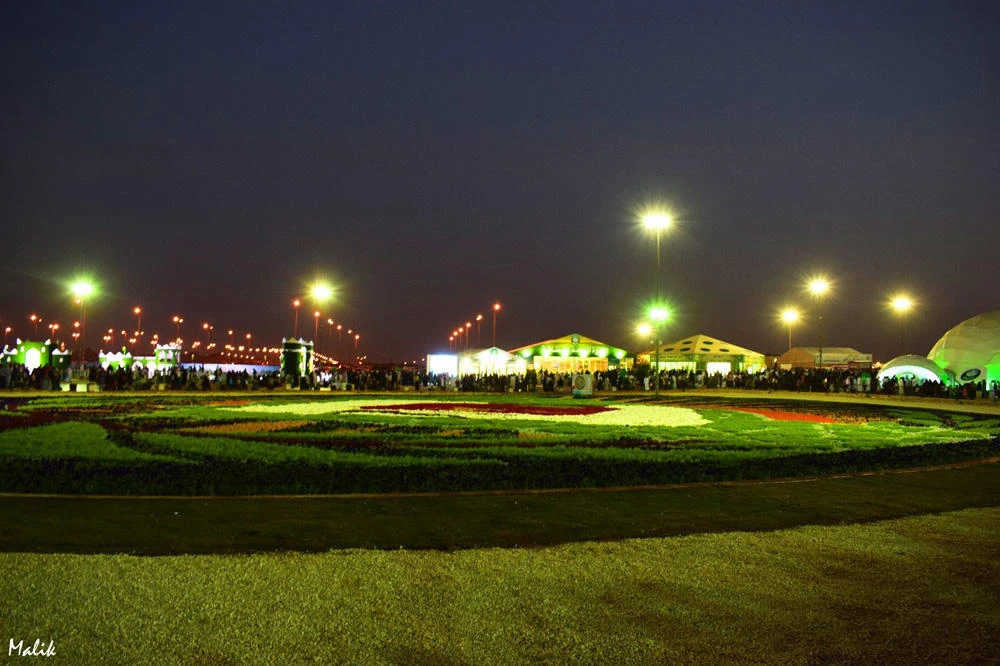 RIYADH SPRING FESTIVAL 2017