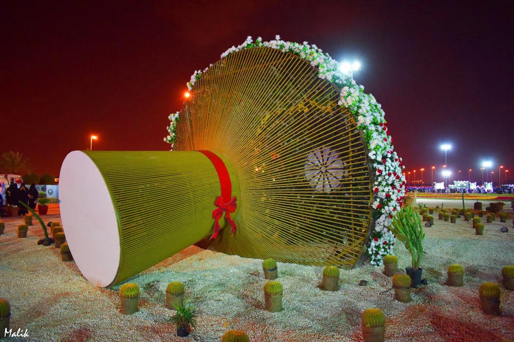 RIYADH SPRING FESTIVAL 2017