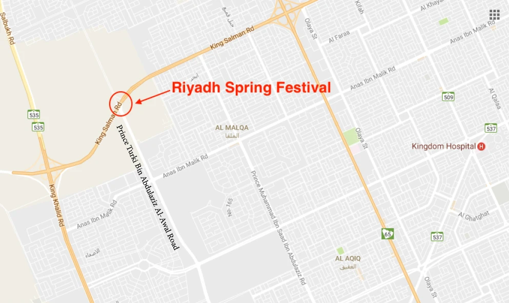 Location map of the Riyadh Spring Festival