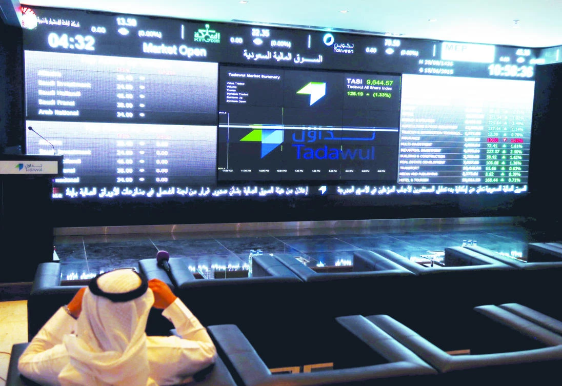 The stable outlook reflects Moody’s view that risks to Saudi Arabia’s credit profile are broadly balanced. (Reuters)