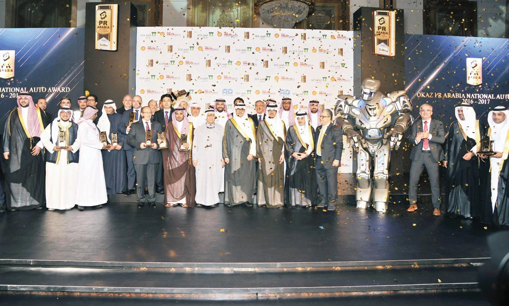 Winners of the Okaz PR Arabia National Auto Award 2016/2017 on stage during the ceremony in Jeddah.