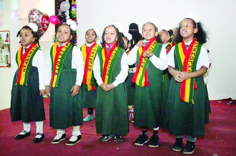Children perform during the Mother’s Day celebrations on the school campus. (AN photo)