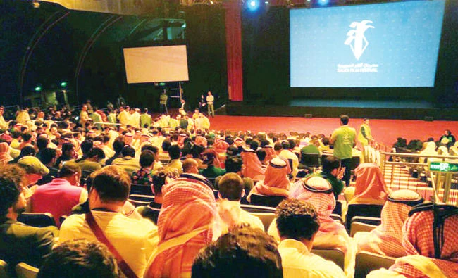 Editorial: The stars are aligned for cinema in Saudi Arabia