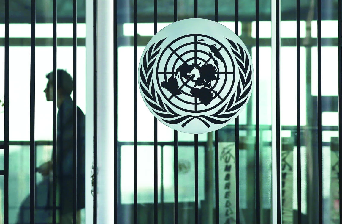 US to end funding for UN agency over abortion
