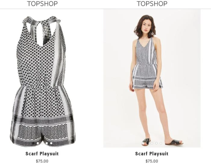 British store Topshop accused of ‘cultural appropriation’ over Palestinian-style playsuit