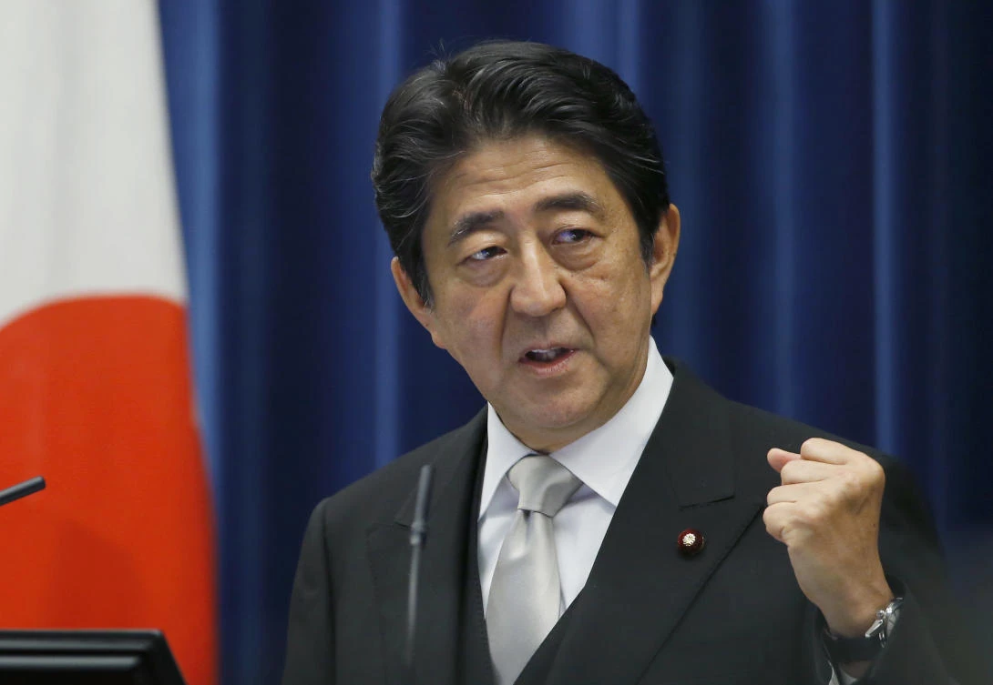 Japan's Prime Minister Shinzo Abe. (AP)