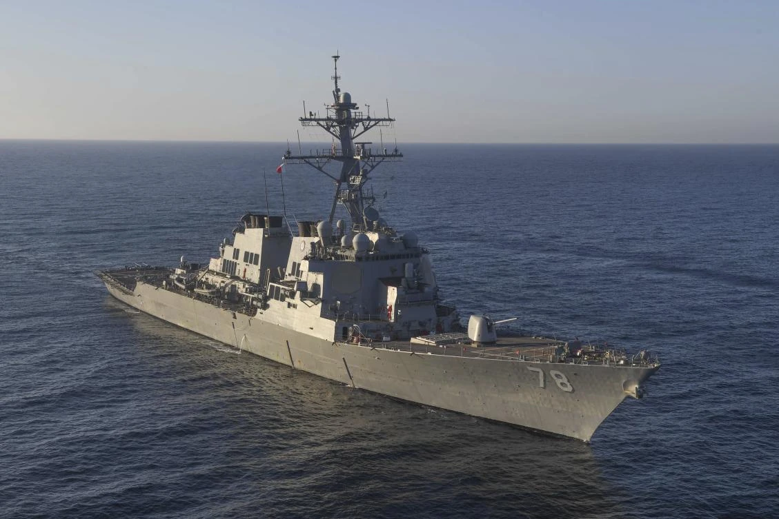 USS Porter took part in the strikes in Syria. (US Navy via AP)