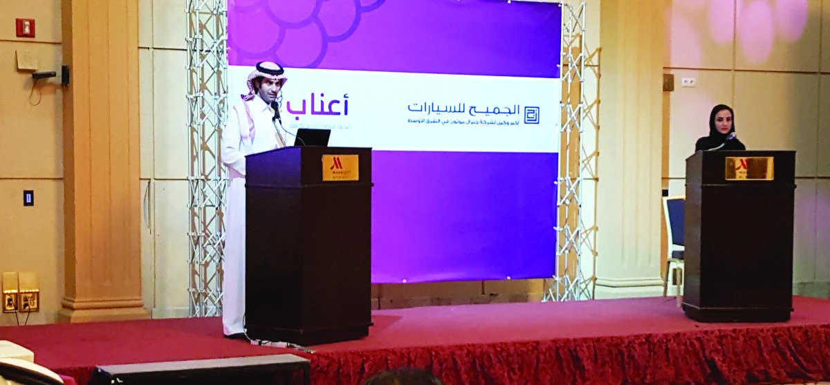 The event was attended by representatives from the education sector along with
guests and members of the press.
