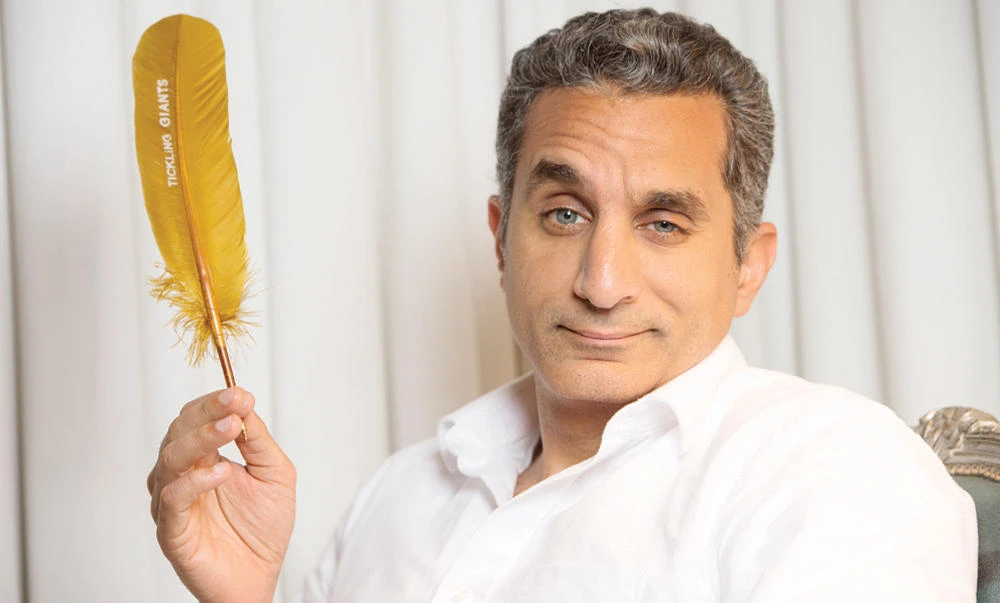 Bassem Youssef