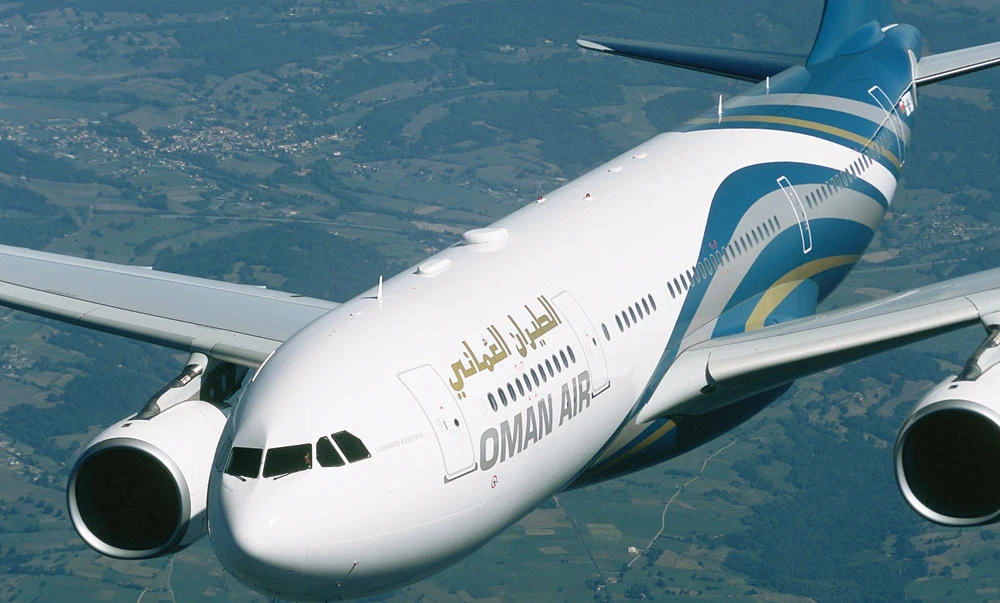 Daily service from Oman Air will be operated by an A330-200.